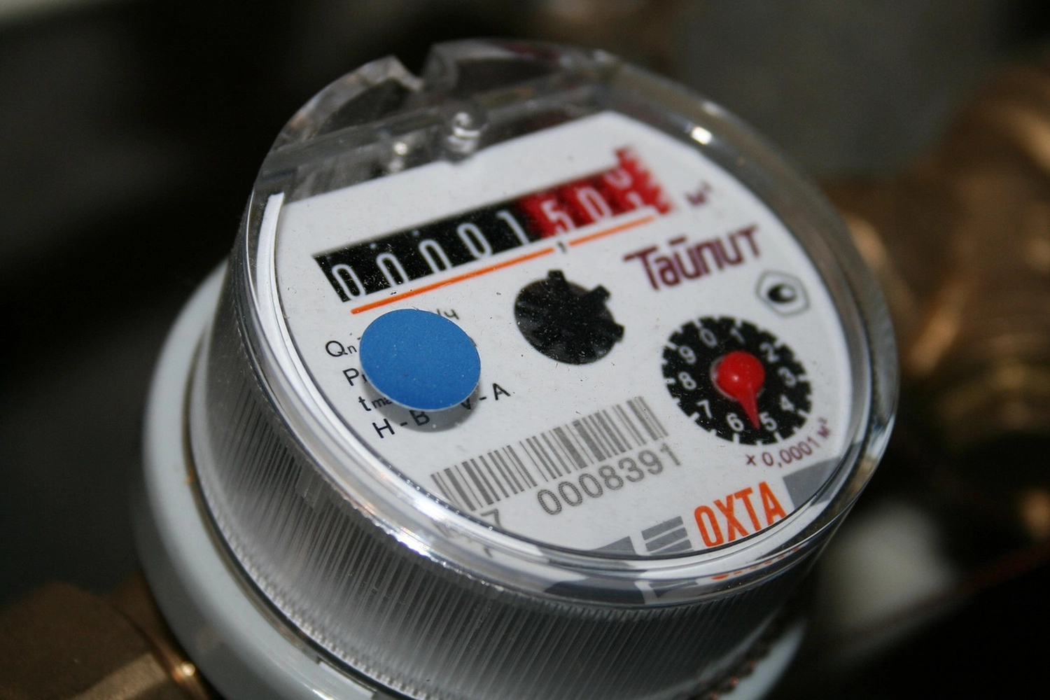 Fair Therm GmbH - Rechtskonforme Abrechnung und Analyse - Wasserzähler mit mechanischem Zifferblatt und Anzeige.
